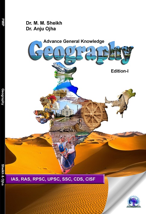 advance general knowledge geography-ts1461415184
